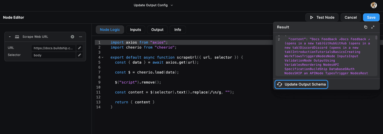 Update Node Output